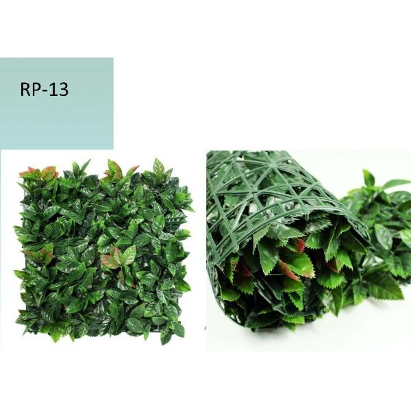 Enredadera Artificial Rp13 3d Photinia 1x1 Mts